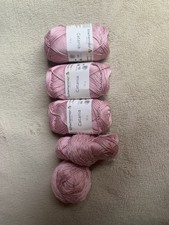 250 Gr. Catania Baumwolle