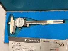 Mitutoyo 536-711 Messschieber