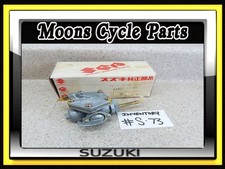 VTG NOS 1968-1975 Suzuki T500