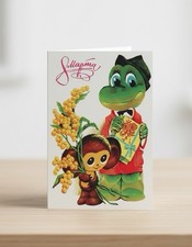 Karte 8. März Frauentag