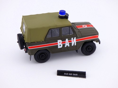 Uaz 469 wai - uaz,