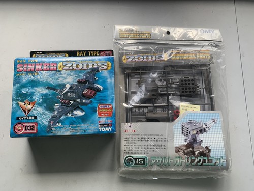Tomy zoids 032 sinker - ez-032,
