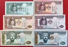 🇲🇳 Mongolei