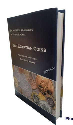 Eebc2208 egyptian coins - eebc2208#egyptian,