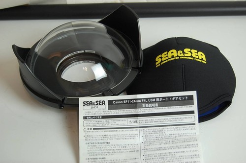 Sea dome port 30131 - dome,