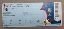 Sammler Used Ticket 2018 Fifa