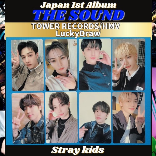 Stray kids the sound - stray,