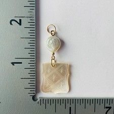 Antique Mother of Pearl