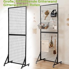 Gitter-Wandpaneele