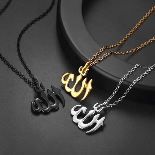 Halskette edelstahl allah - edelstahl,