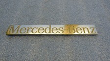 Mercedes Benz W210 - Door Sill