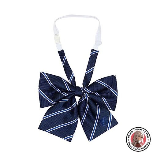 Neu konomi schuluniform band - neu,