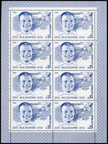 Russland sowjetunion 1984 yuri - 1984,