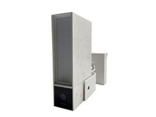 Intelligente Außenkamera