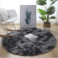 Rund Teppich Wohnzimmer