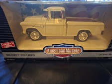 Ertl American Muscle 1955
