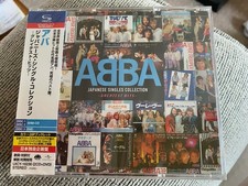 ABBA Japanese Single