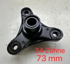 BMW DIFFERENTIAL FLANSCH 3ER 5ER F10 7ER X3 X5 X6 KADARNWELLE HINTERACHSGETRIEBE