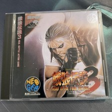 Neo Geo CD - Fatal Fury 3: Road to the Final Victory (JAP), OVP
