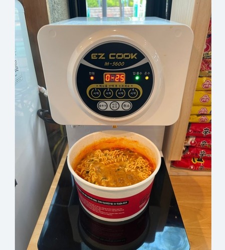 Cook 5600 ramen herd - ramen,