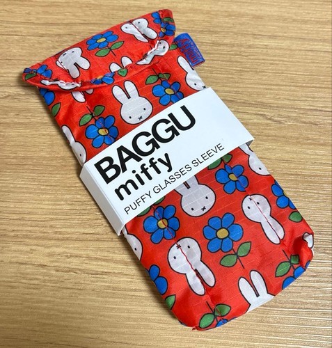 Baggu miffy brillenetui - miffy,