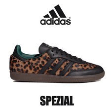 Adidas Samba Originals Leopard