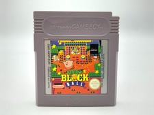 Kirby block ball - kirby's, (nintendo