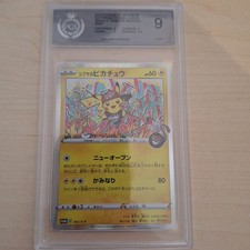 SHIBUYA'S PIKACHU PM CENTER SHIBUYA OPENING POKEMON JAP S PROMO 2019 002 PGS 9