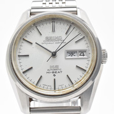 Exc vintage seiko king - [exc+5],