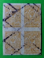 Briefmarken russland 1900 - briefmarken,