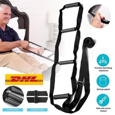 Bett Aufrichthilfe 220cm×17cm