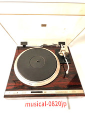 Victor QL-Y5 Stereo Plattenspieler Turntable halbautomatisch mit Staubschutz