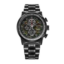 Citizen Herren Eco-Drive