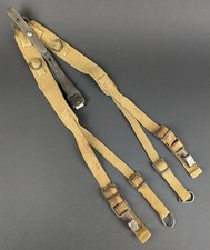 WEHRMACHT KOPPELTRAGEHILFE