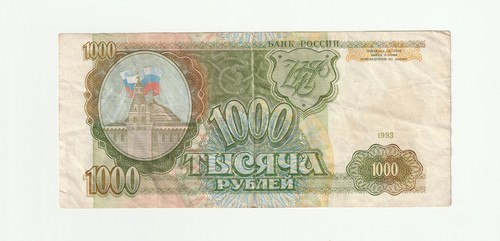 Banknote geldschein 1000 rubel - banknote,
