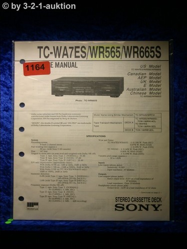 Sony service manual - service, wr565