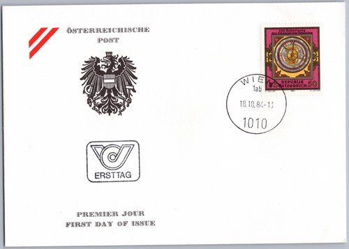 österreich fdc wien 1984 - fdc,