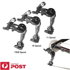 MTB Bike 7/8/9/10/11 Speed