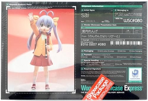 Kaiyodo wsc 080 non - non, biyori