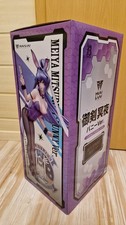 Muv-Luv Alternative -