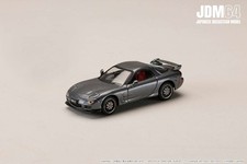 Hobby japan mazda rx 7 - hobby, rx-7