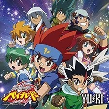 [Gebraucht] "Sehr gut" [CD]