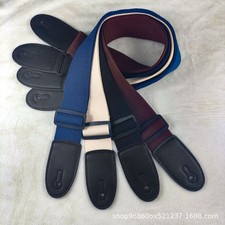 Gitarrengurt baumwolle - gitarrengurt,