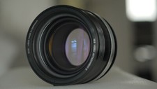 Anamorphic lens isco16 - anamorphic,