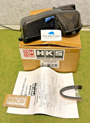 Hks kohlefaser - hks,