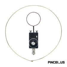 MINI-25 Magnetic Loop Antenna