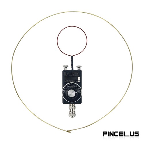 Mini magnetic loop antenna - mini-25,