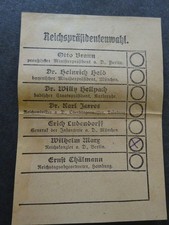 REICHSPRÄSIDENT, WAHL, WAHLSCHEIN, Weimarer Republik, 1925, Thälmann, Ludendorff