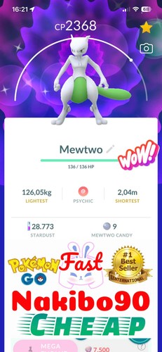 Pokemon shiny mewtwo - pokemon✨shiny, mewtwo✨tra