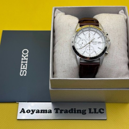 Seiko snd363p1 uhr - seiko,